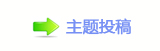 ⥙傟兿㌀搀隙疘�ί�ί